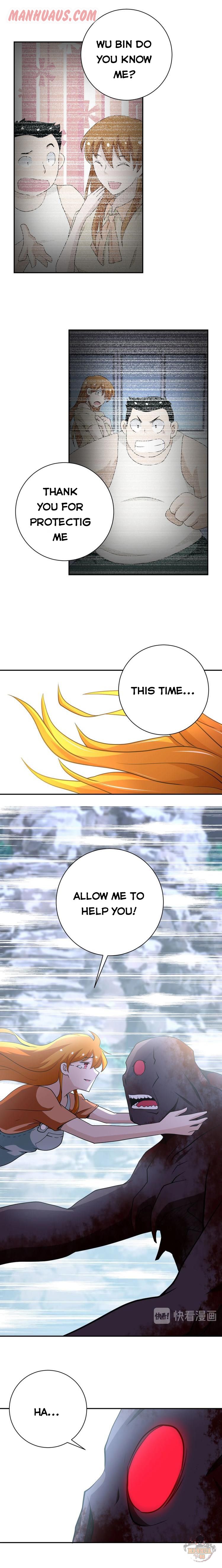 Page 6 of Chapter 79