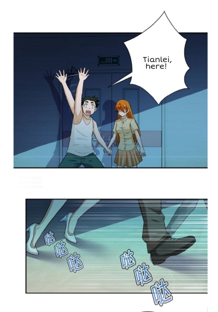 Page 2 of Chapter 7