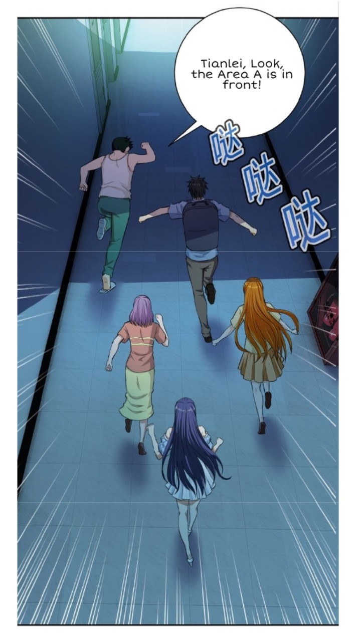 Page 3 of Chapter 7