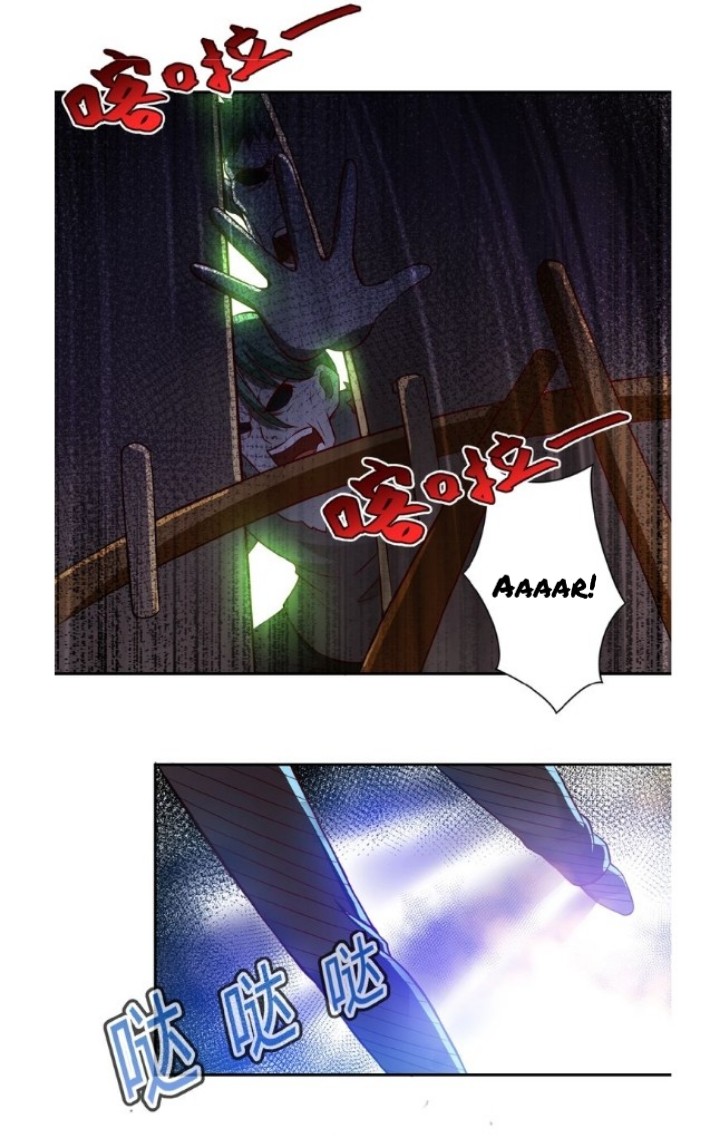 Page 24 of Chapter 7