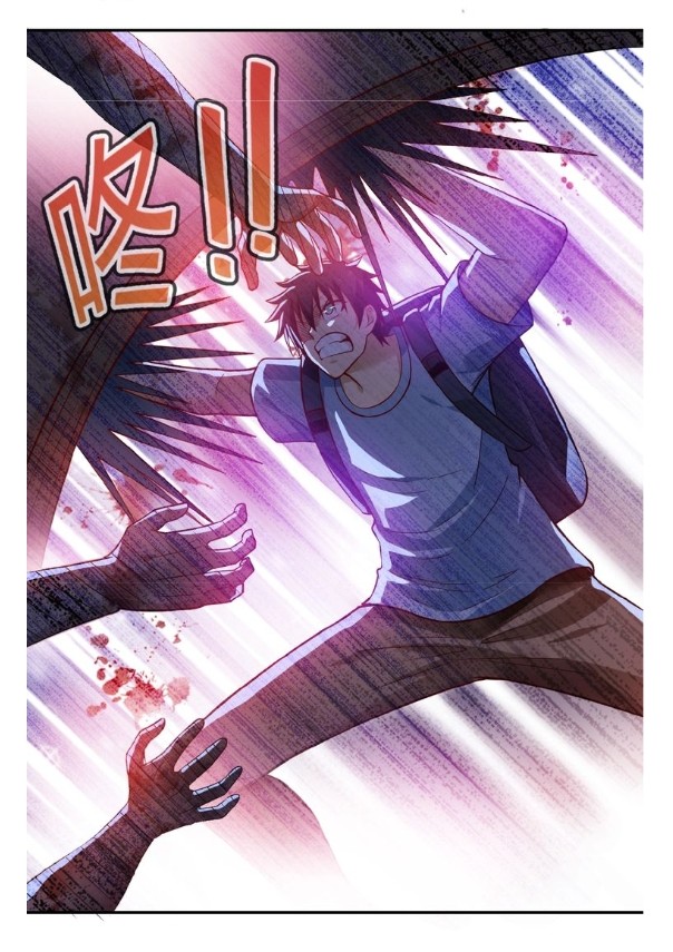 Page 25 of Chapter 7
