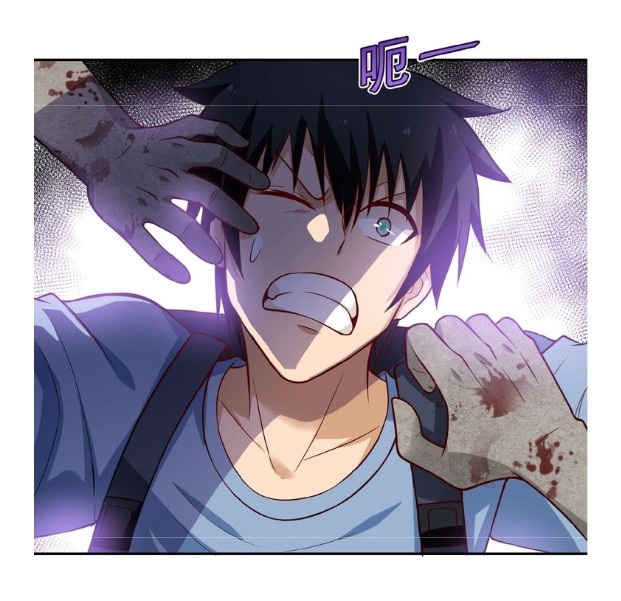 Page 26 of Chapter 7