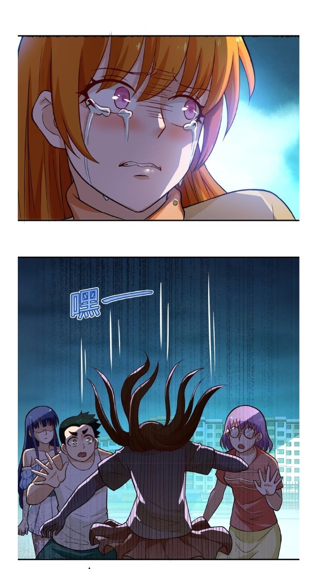 Page 28 of Chapter 7