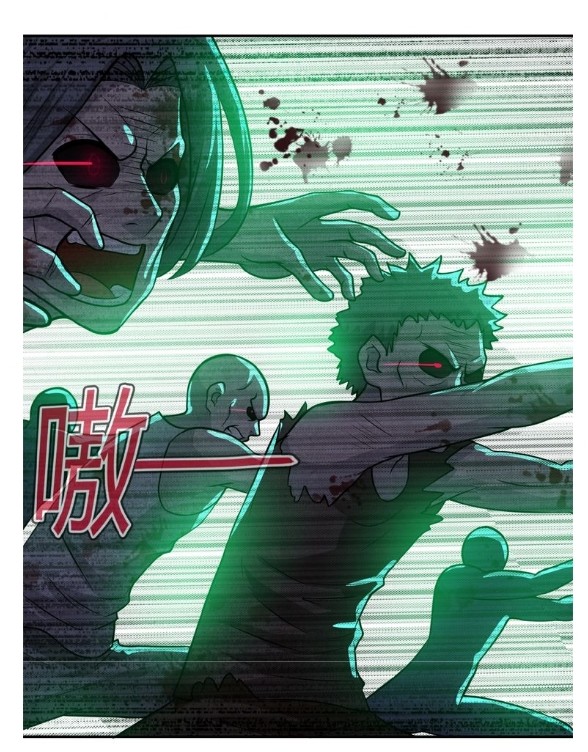 Page 34 of Chapter 7