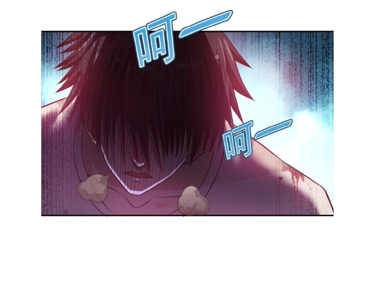 Page 51 of Chapter 7