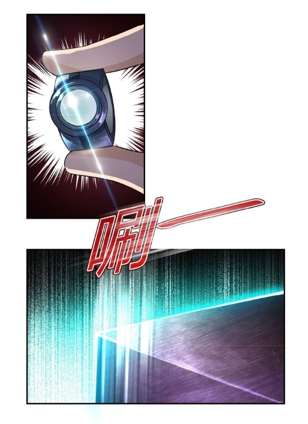 Page 2 of Chapter 8