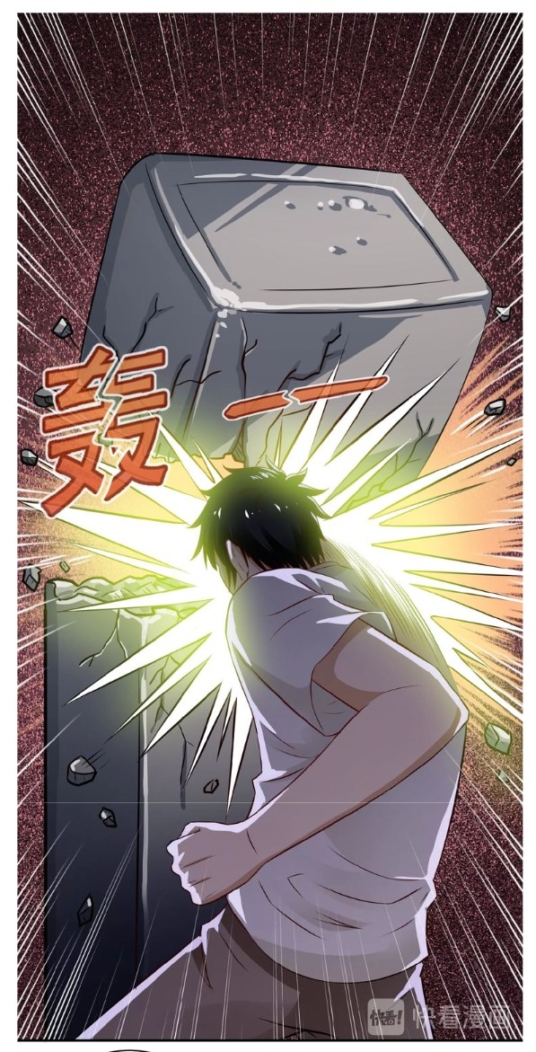 Page 16 of Chapter 8
