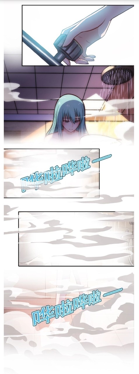 Page 42 of Chapter 8