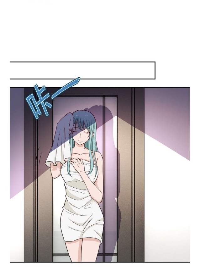 Page 43 of Chapter 8