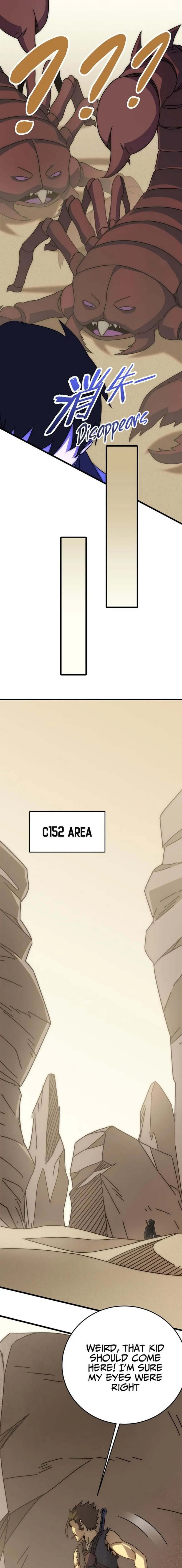 Page 10 of Chapter 105