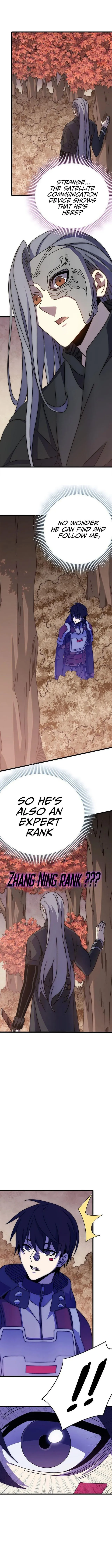 Page 1 of Chapter 124