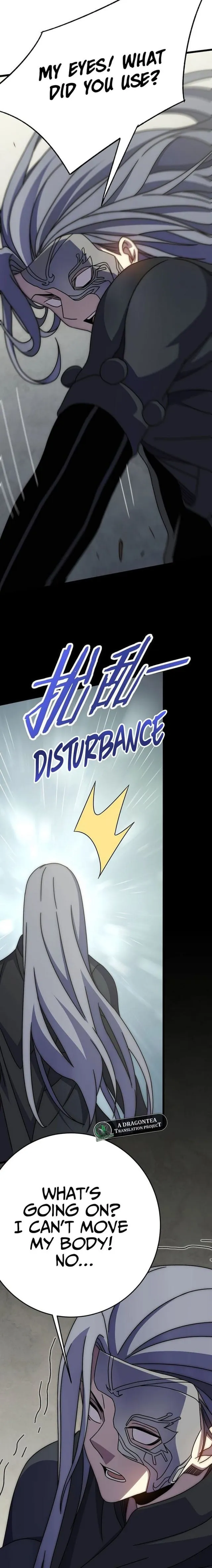 Page 6 of Chapter 124