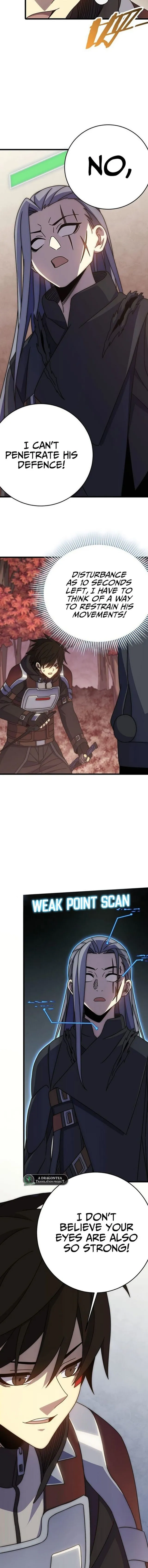 Page 8 of Chapter 124