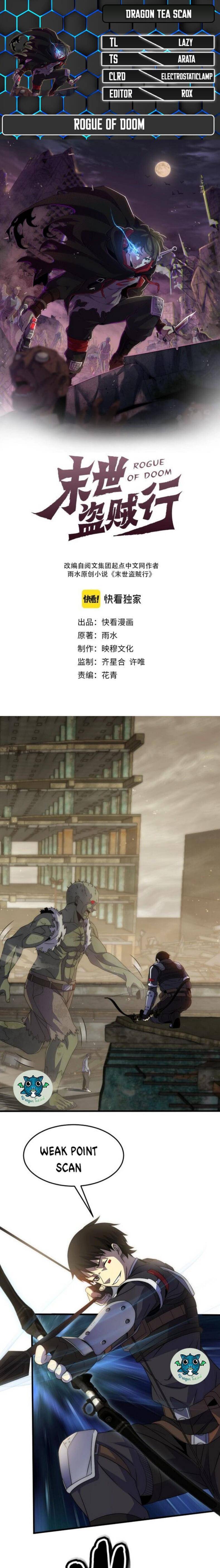 Page 1 of Chapter 12