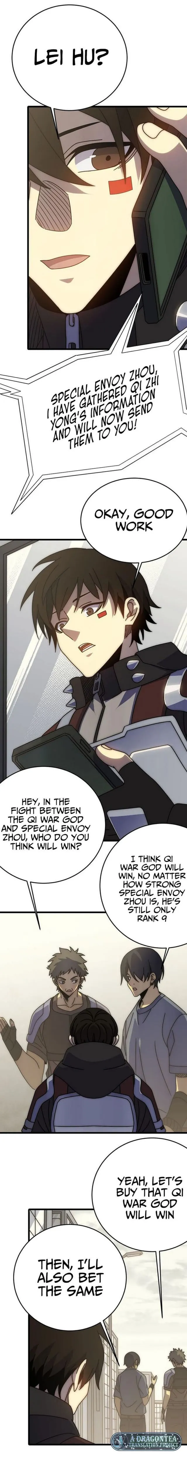 Page 4 of Chapter 131