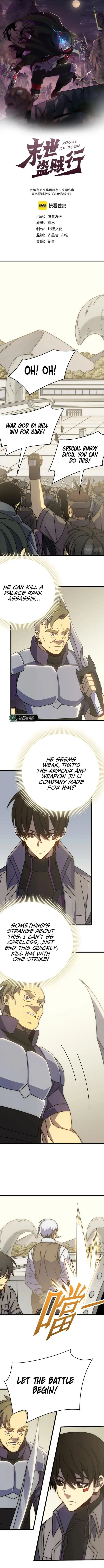 Page 1 of Chapter 133