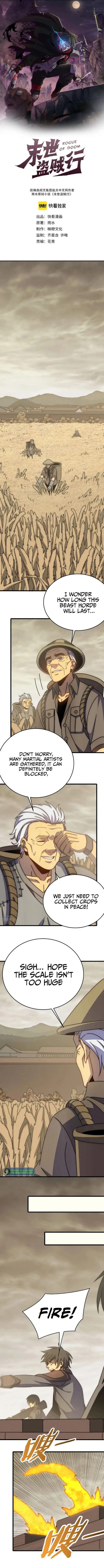Page 1 of Chapter 136