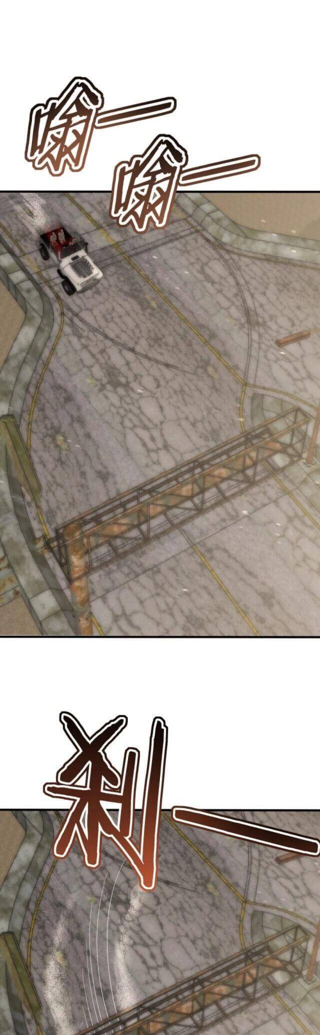 Page 5 of Chapter 13