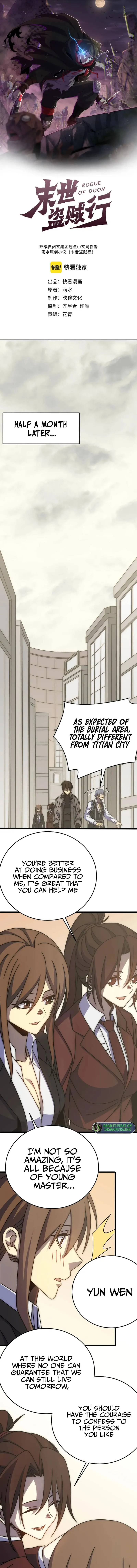 Page 1 of Chapter 142