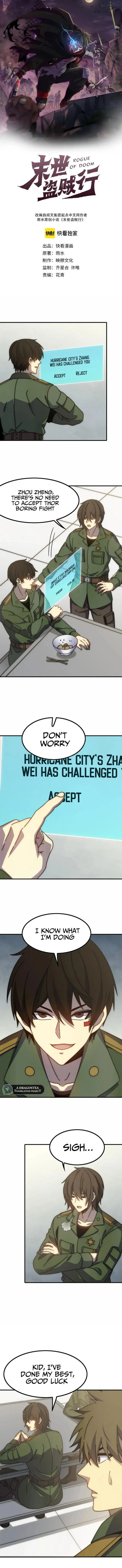 Page 1 of Chapter 145