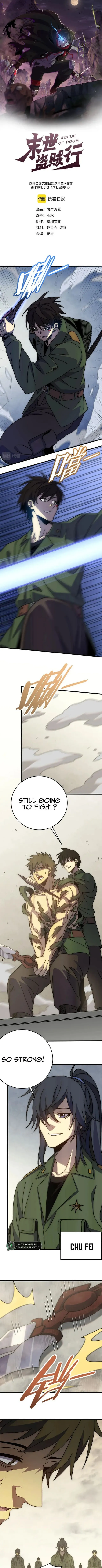 Page 1 of Chapter 146