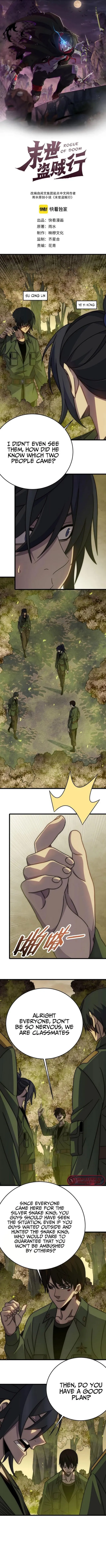 Page 1 of Chapter 157