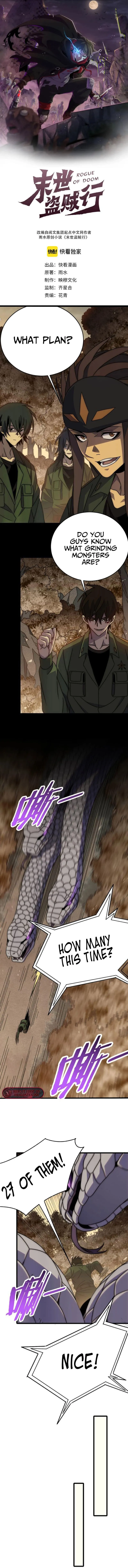 Page 1 of Chapter 158