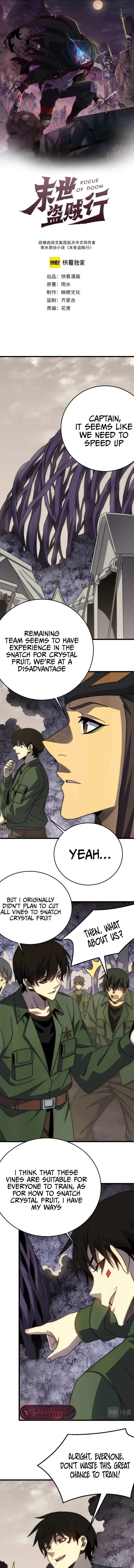 Page 1 of Chapter 161