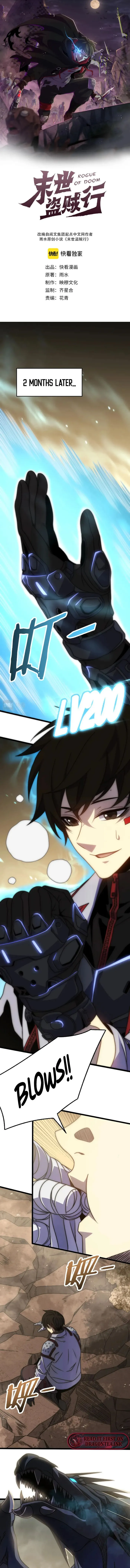 Page 1 of Chapter 163