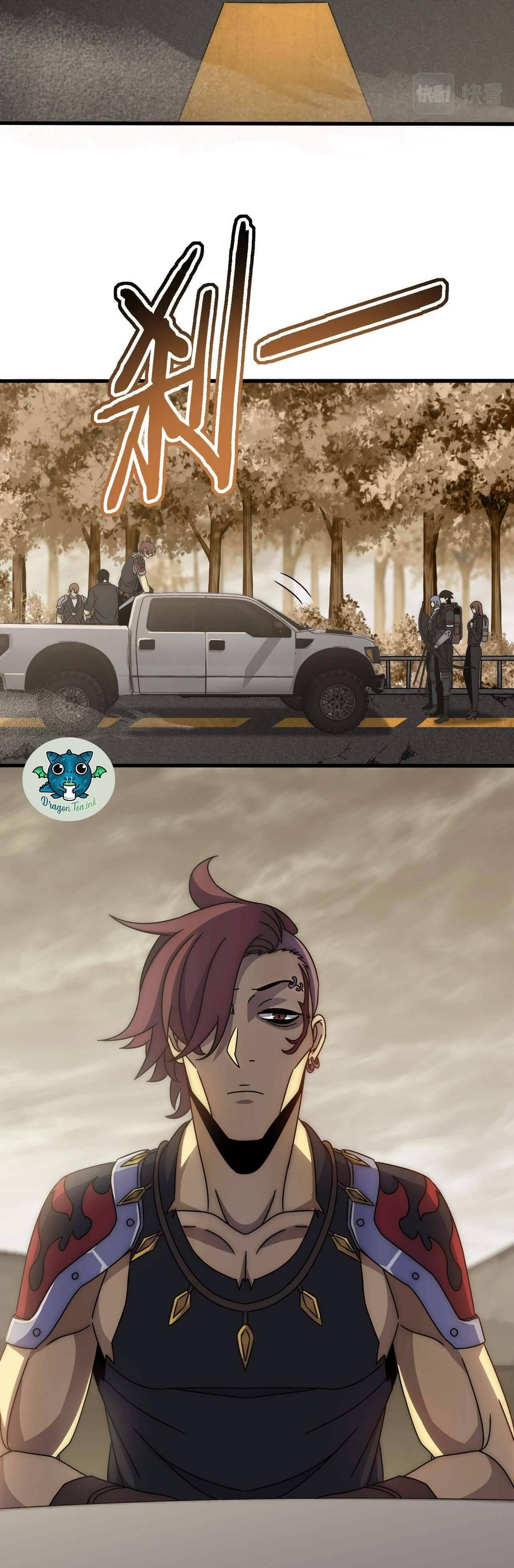 Page 17 of Chapter 20