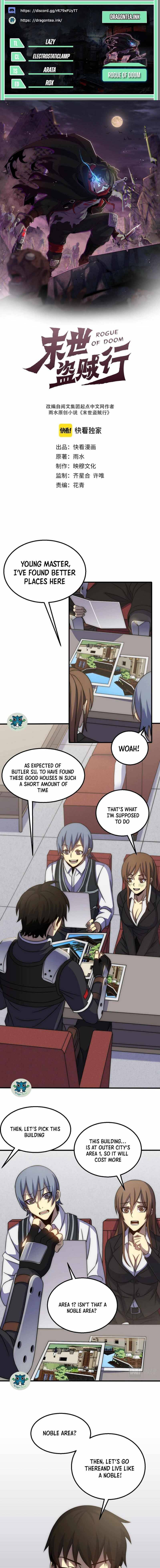 Page 1 of Chapter 25