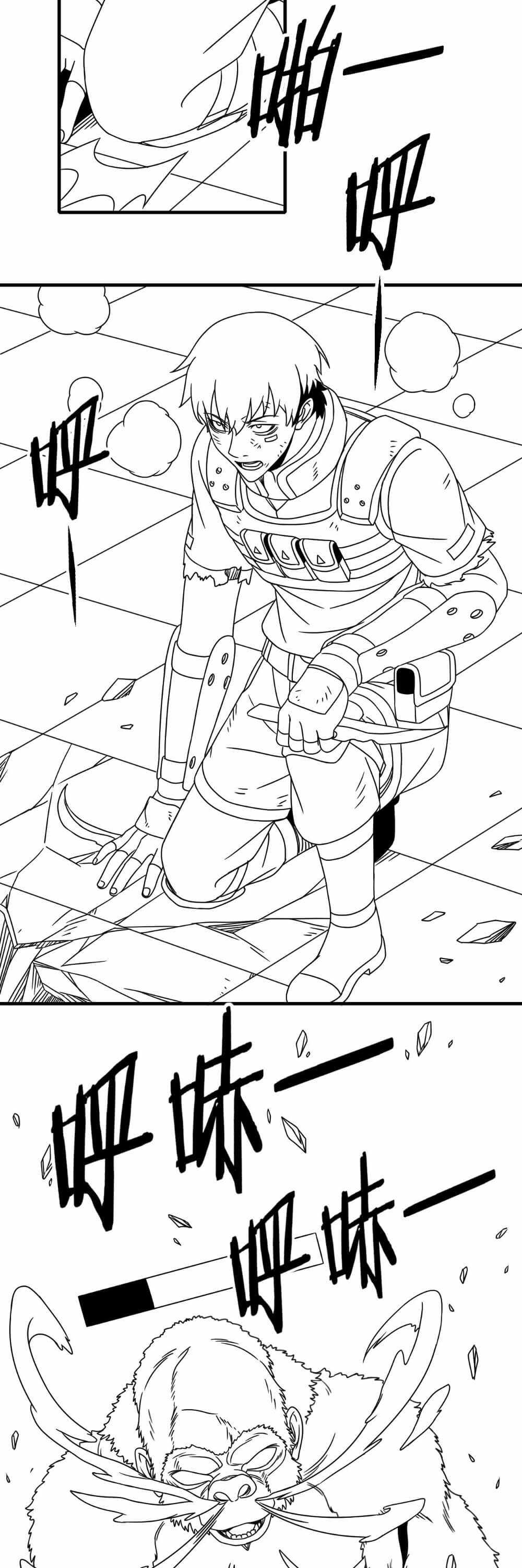 Page 32 of Chapter 27