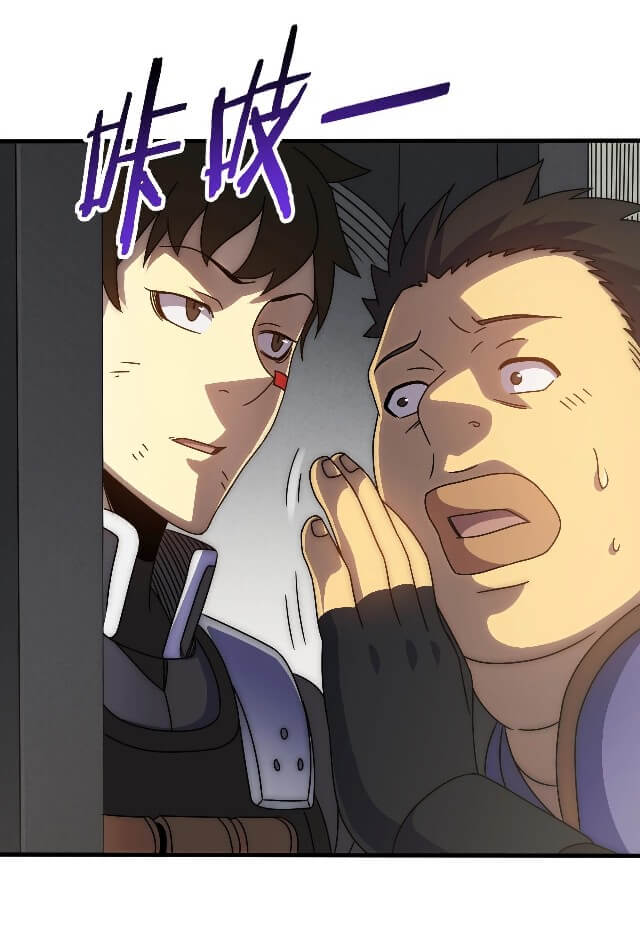 Page 10 of Chapter 28