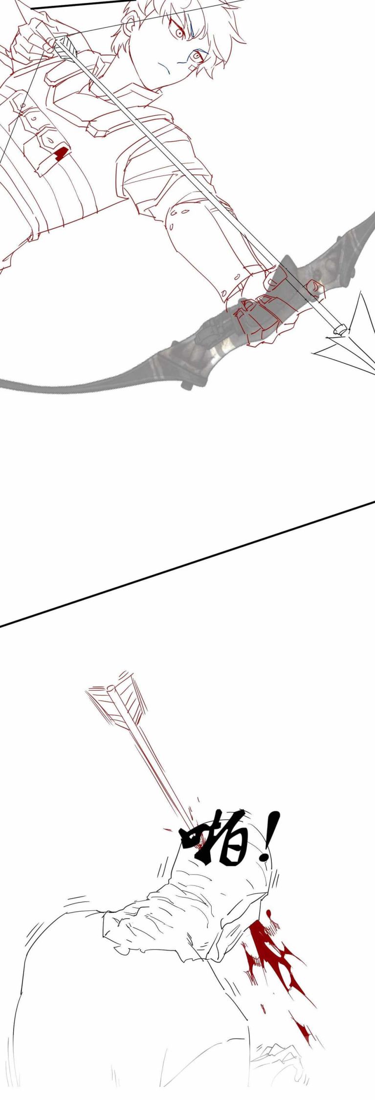 Page 28 of Chapter 32