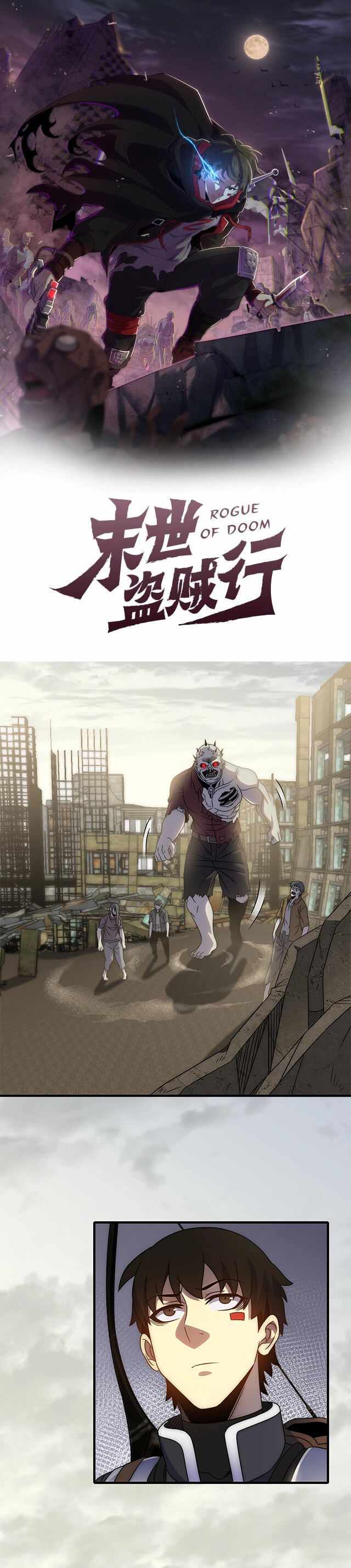 Page 1 of Chapter 34