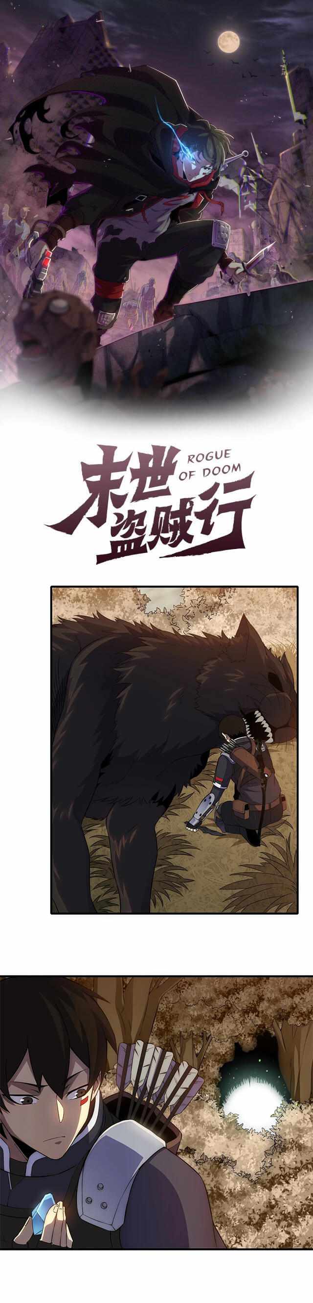 Page 3 of Chapter 35