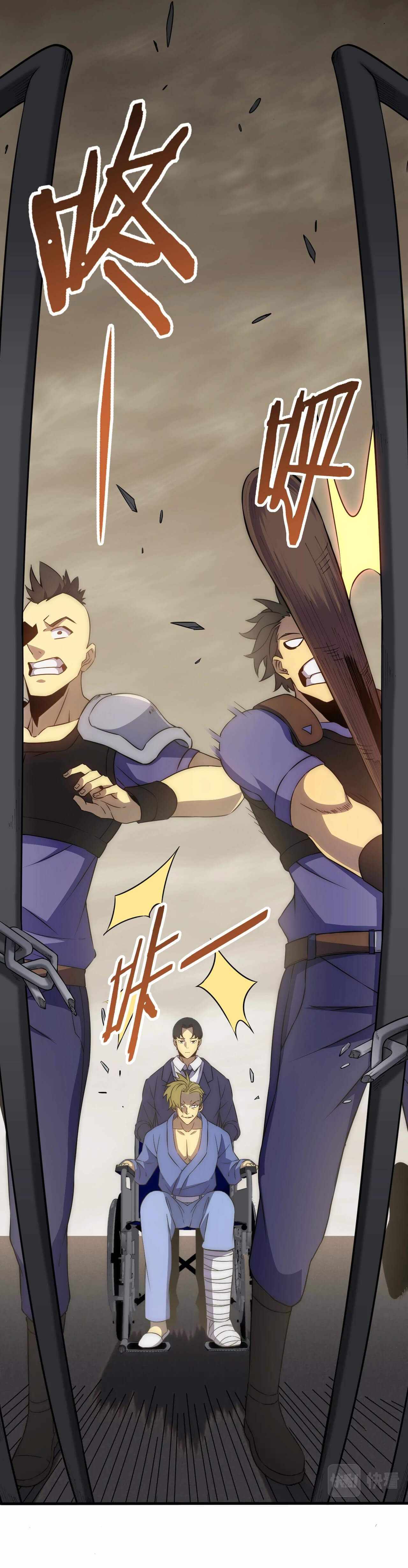 Page 14 of Chapter 35