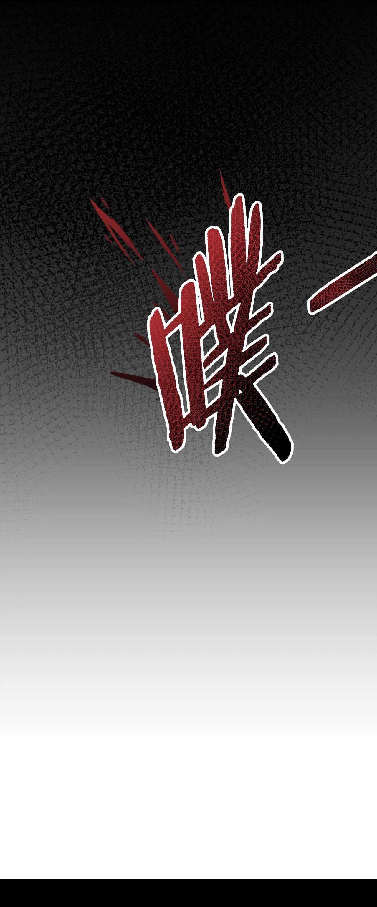 Page 9 of Chapter 36