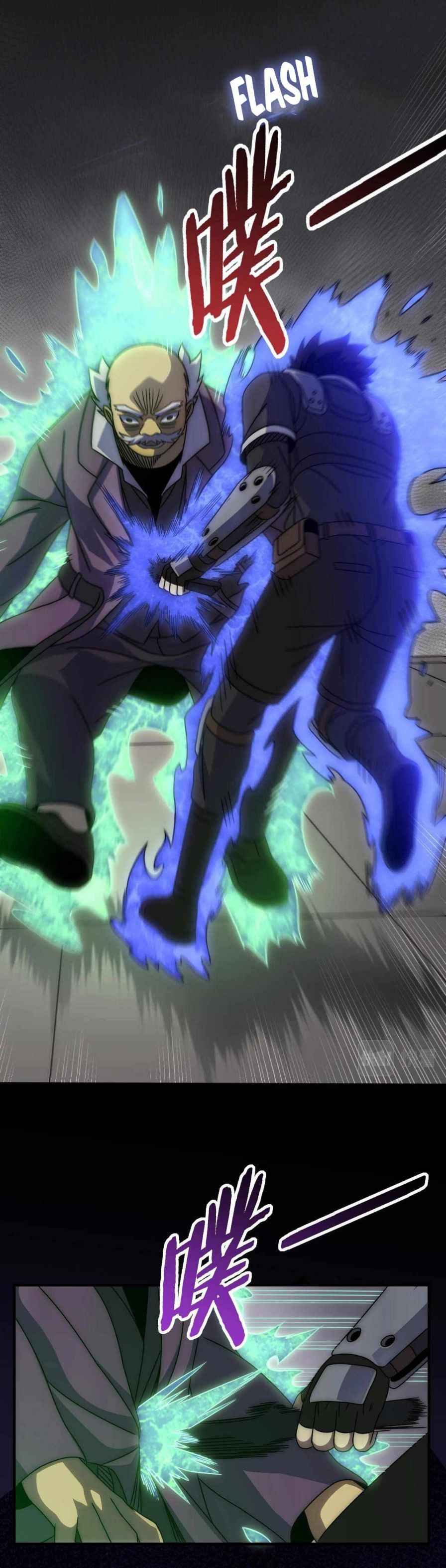 Page 12 of Chapter 37