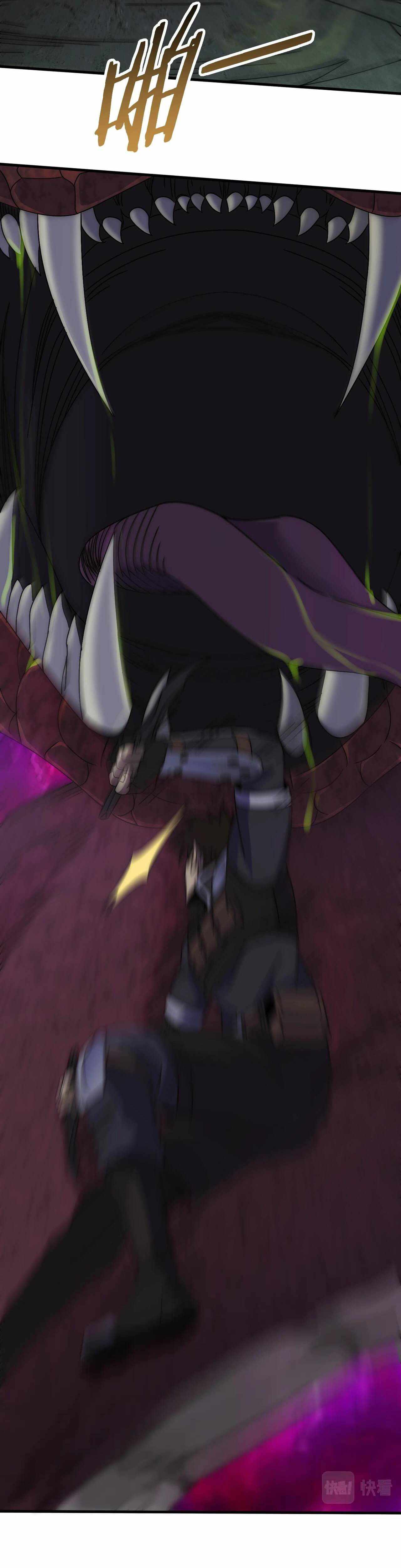 Page 16 of Chapter 40