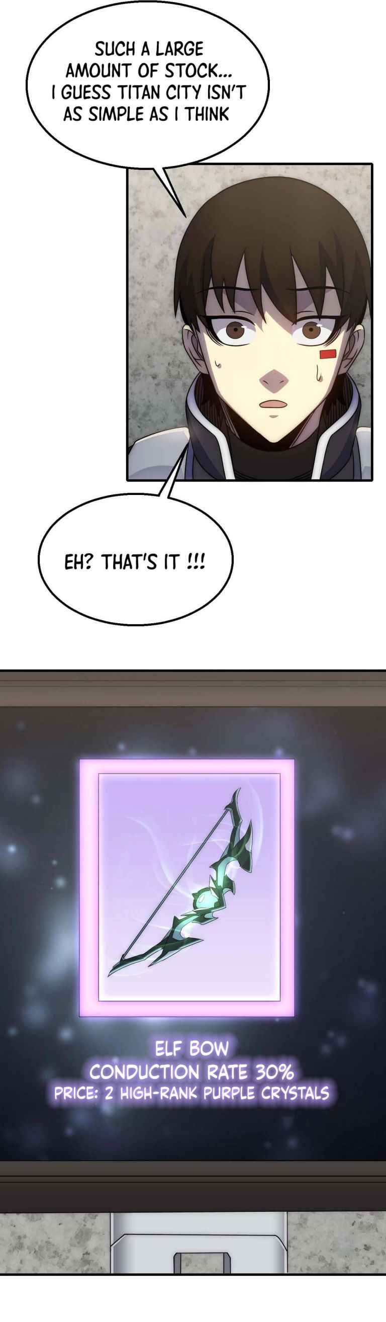 Page 23 of Chapter 42