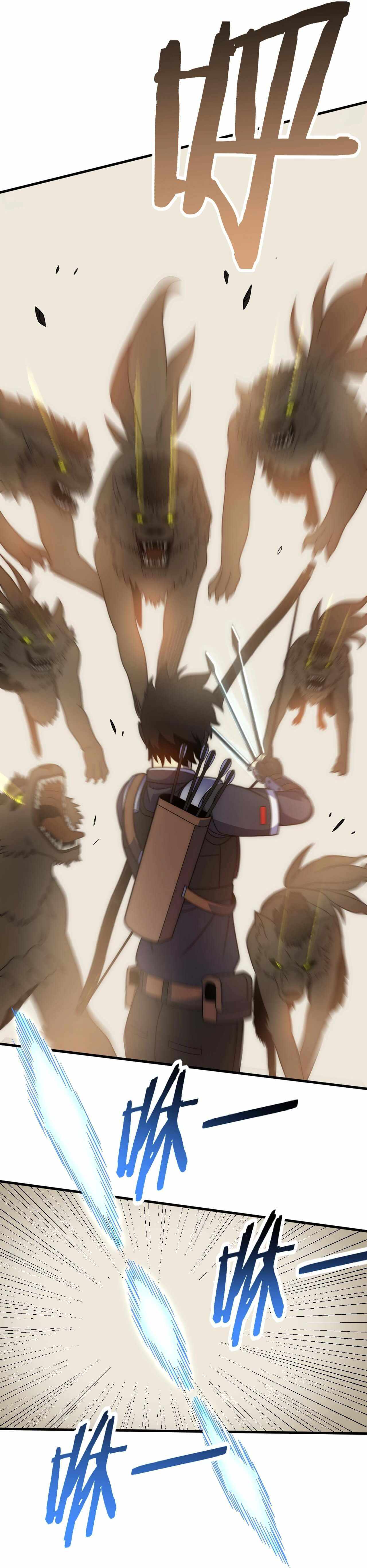 Page 15 of Chapter 43
