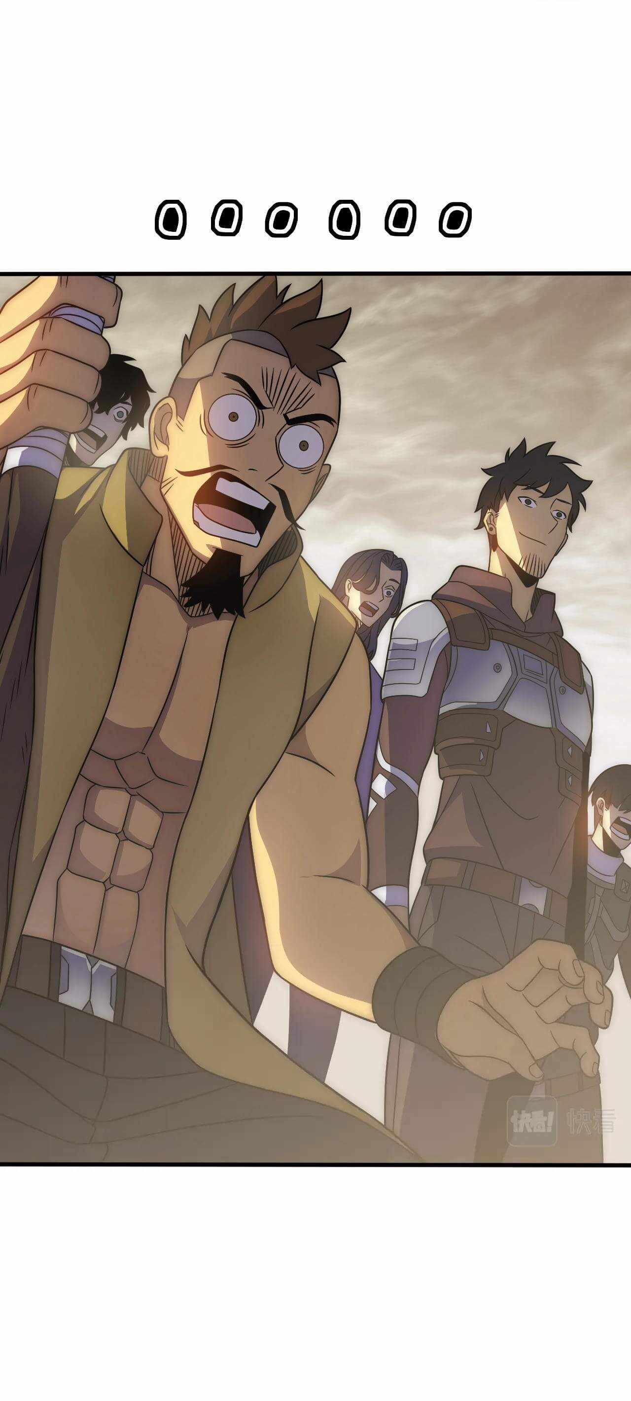 Page 17 of Chapter 43
