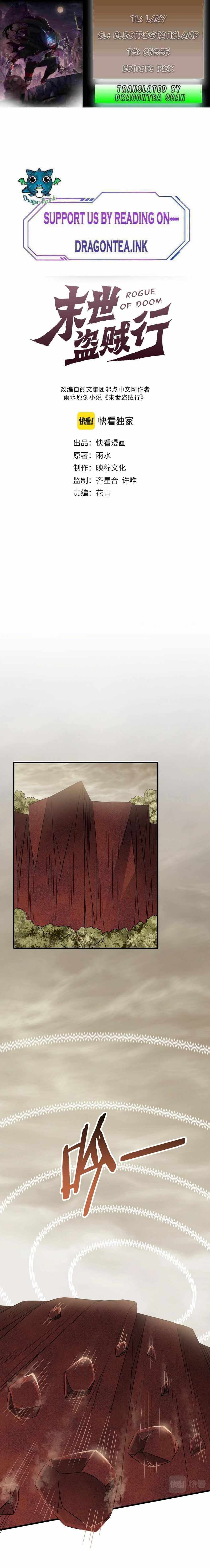 Page 5 of Chapter 45