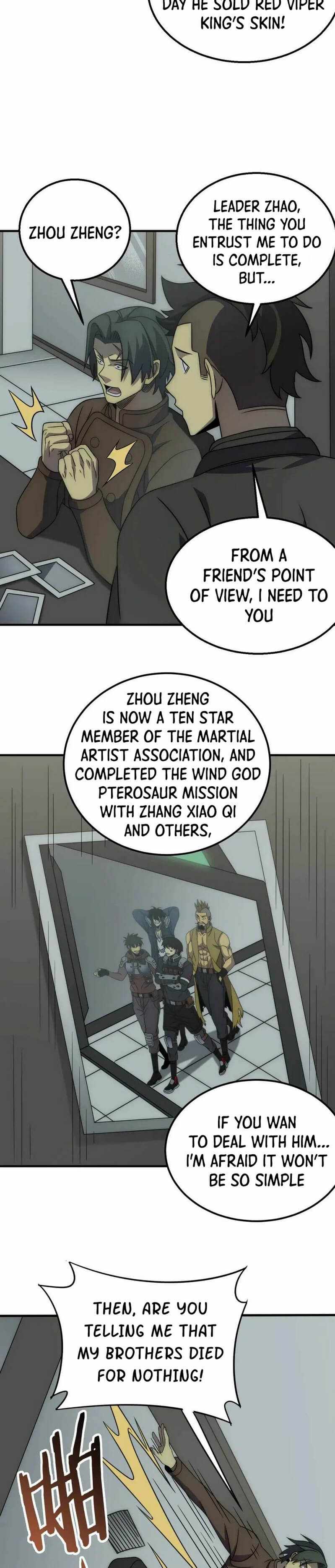 Page 5 of Chapter 50