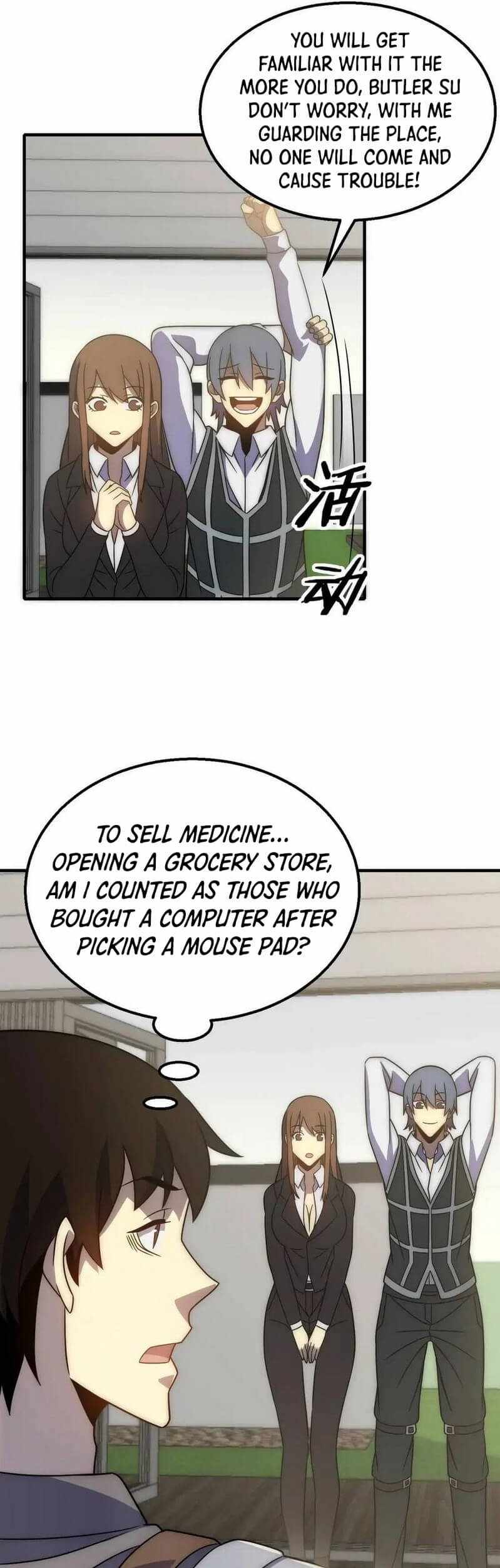 Page 15 of Chapter 50