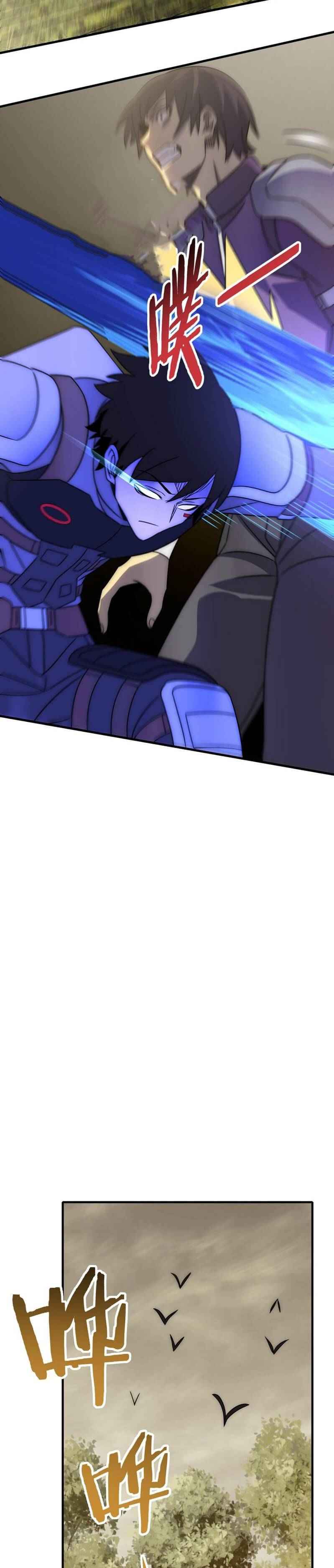 Page 5 of Chapter 52