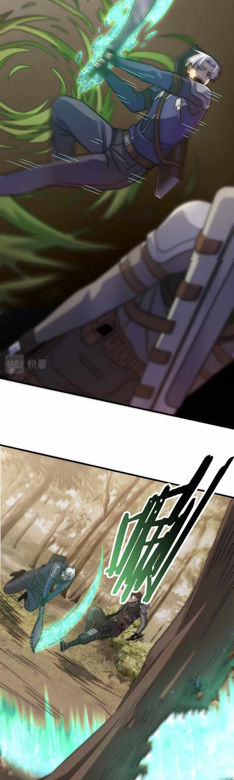 Page 18 of Chapter 53
