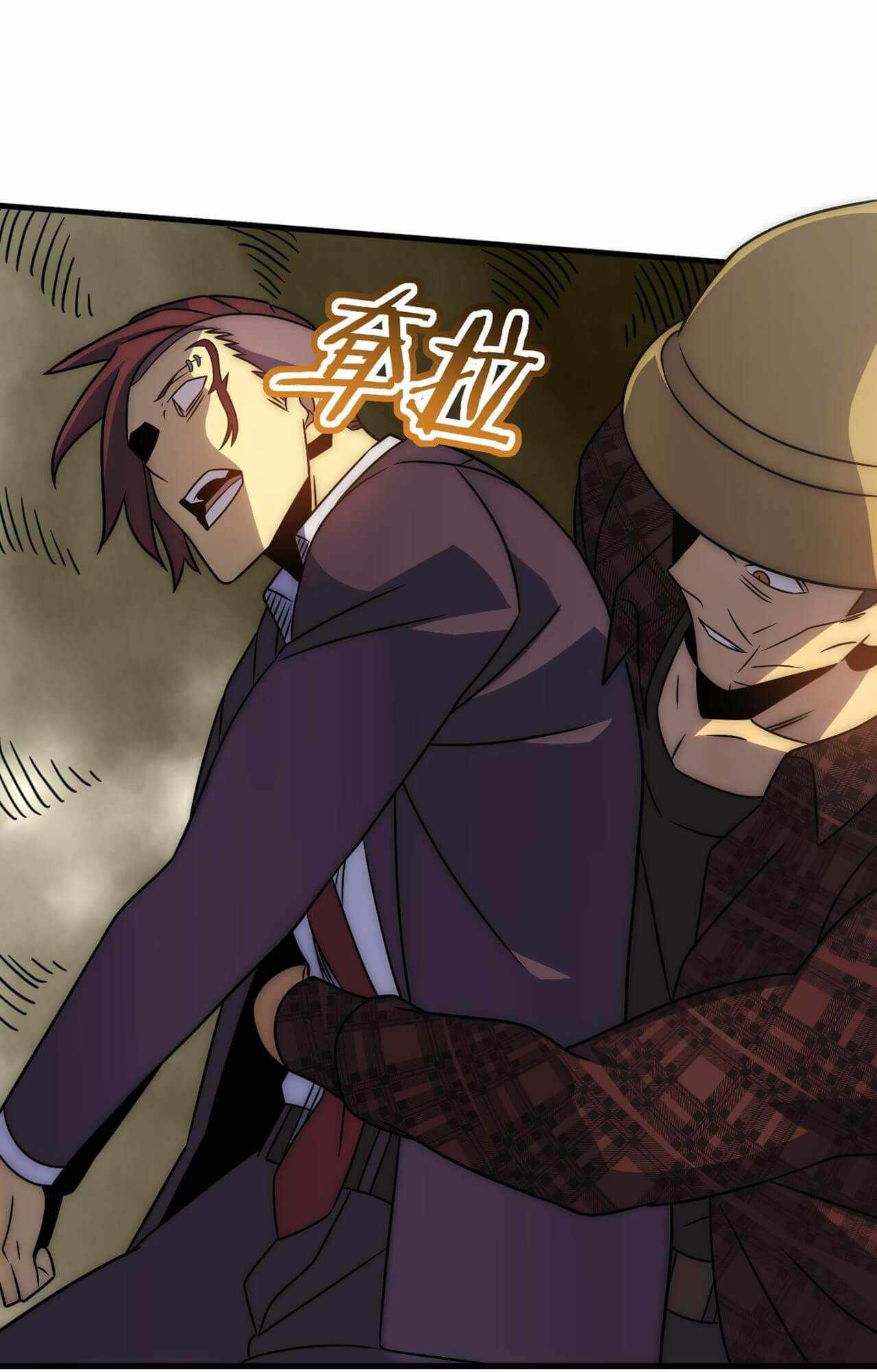 Page 20 of Chapter 55