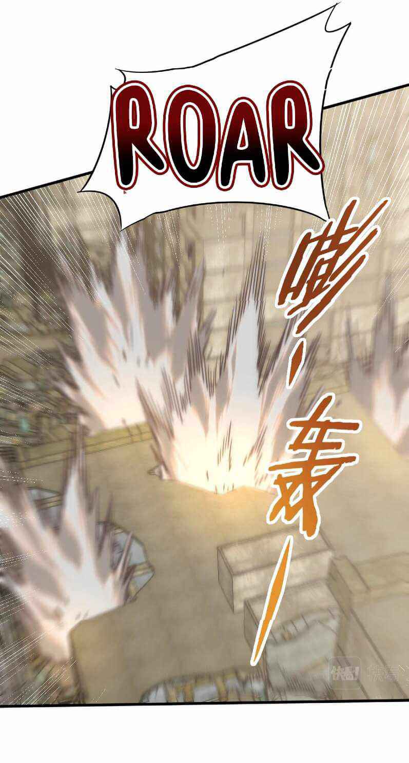 Page 14 of Chapter 58